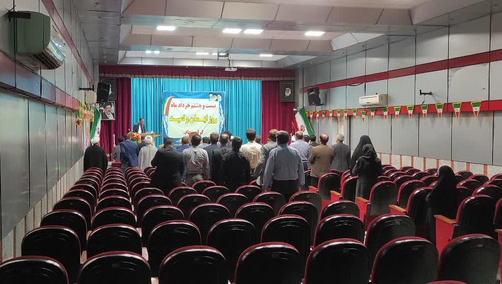 نه بزرگ مدیران به دولت