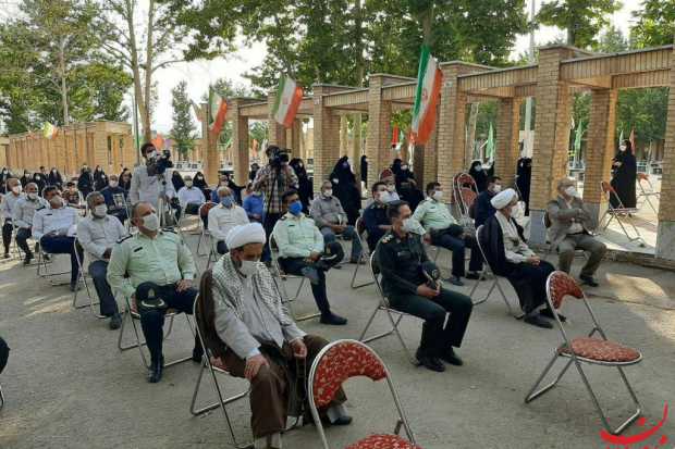 گرامیداشت سالروز عملیات مرصاد